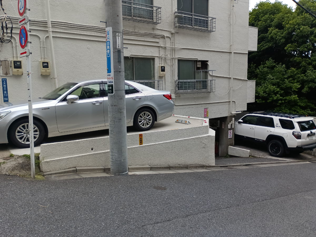 fresh/building/J00100405052_2