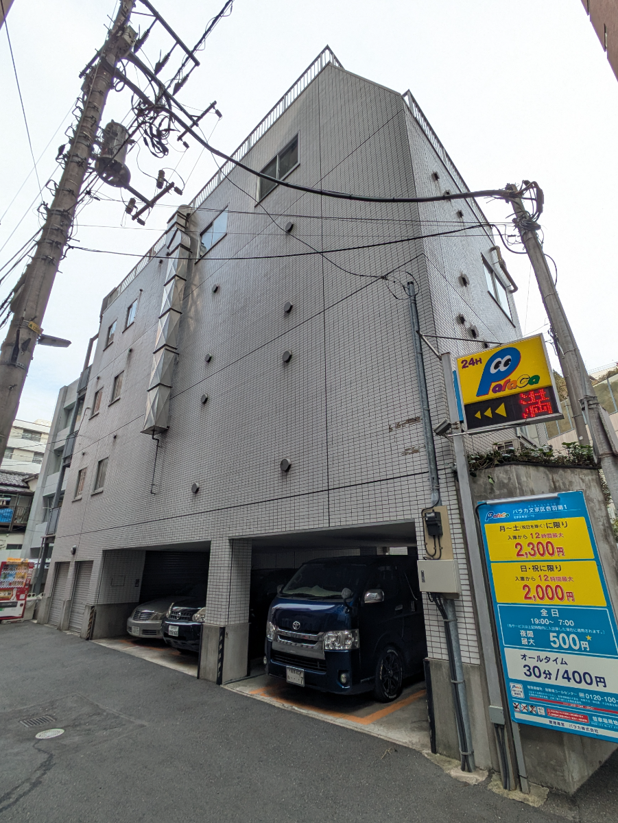 fresh/building/J00100405053_1