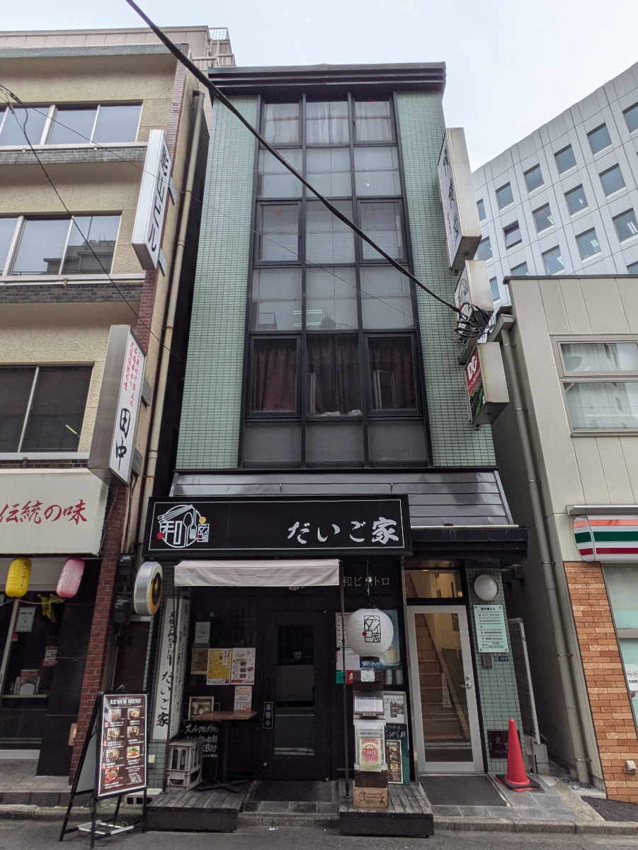 fresh/building/J00100405057_1