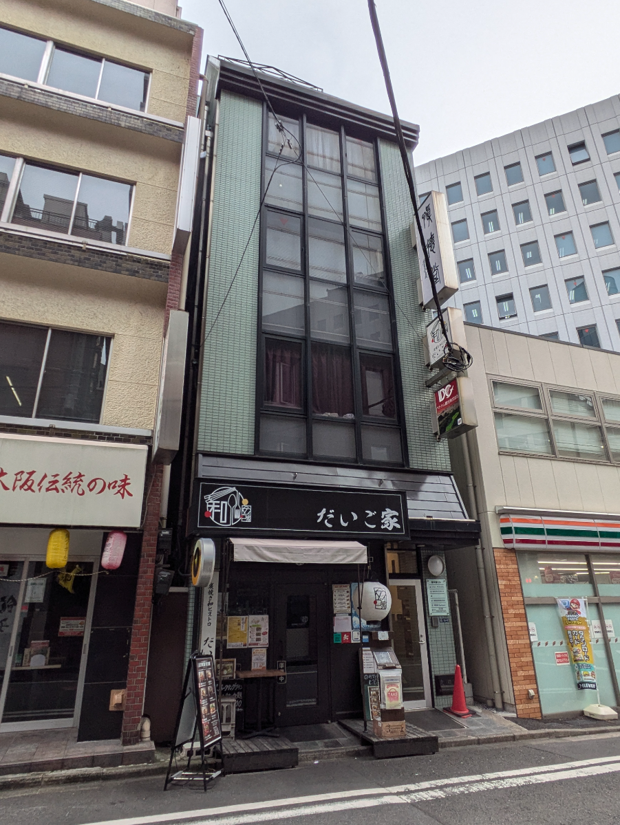 fresh/building/J00100405057_11