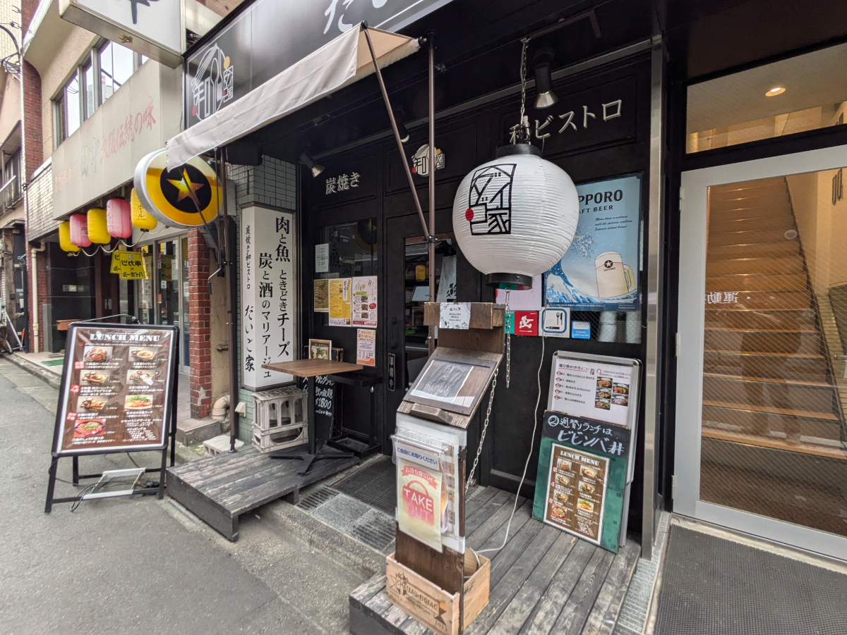 fresh/building/J00100405057_6