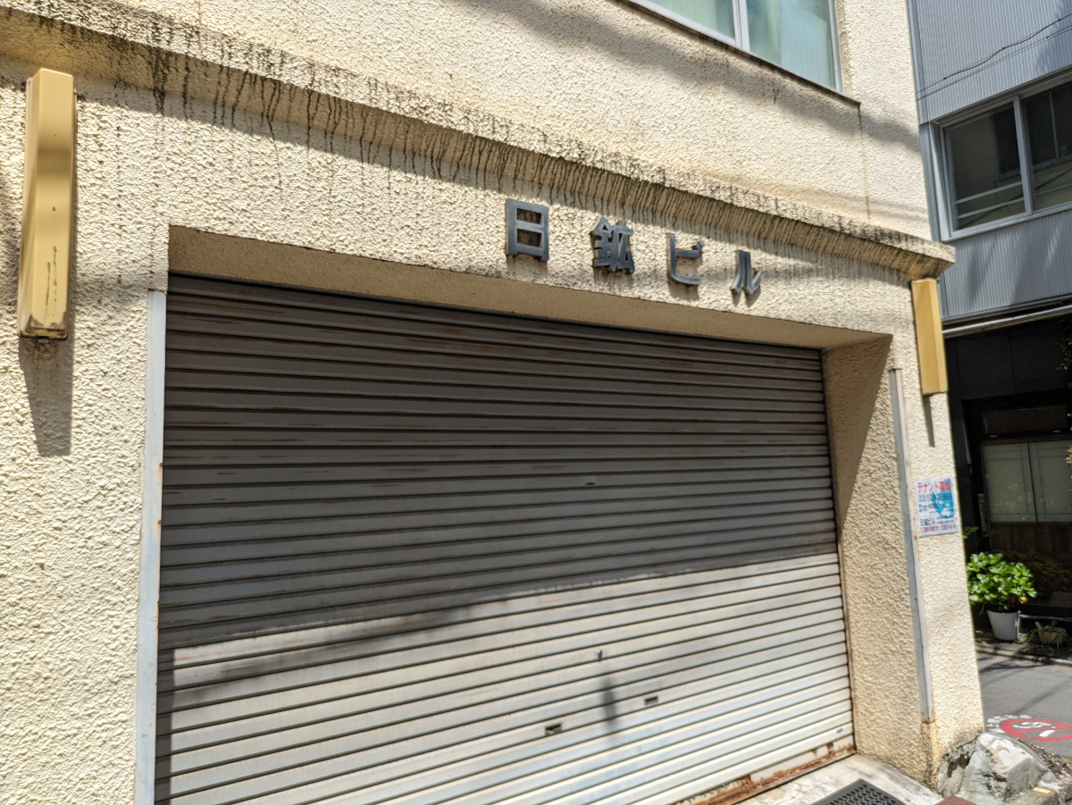 fresh/building/J00100405071_3