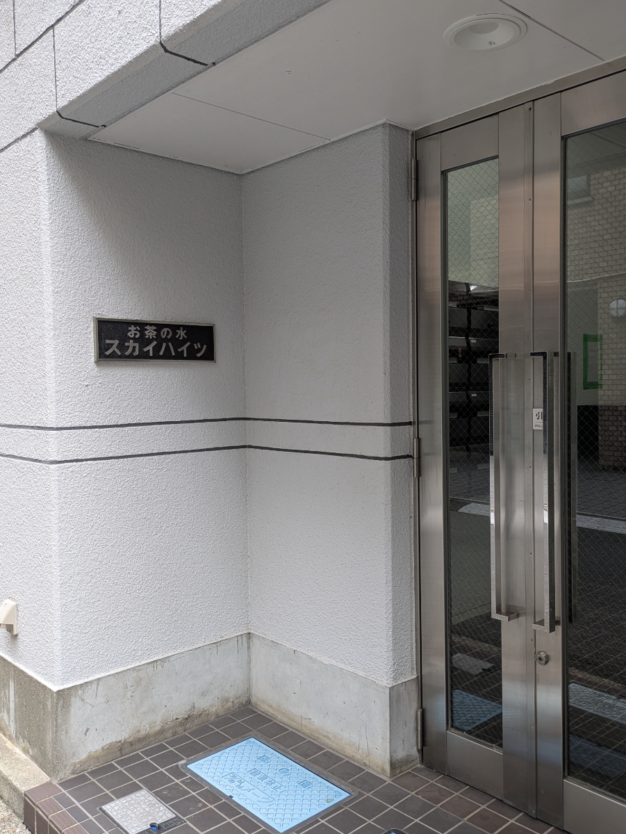 fresh/building/J00100405086_11