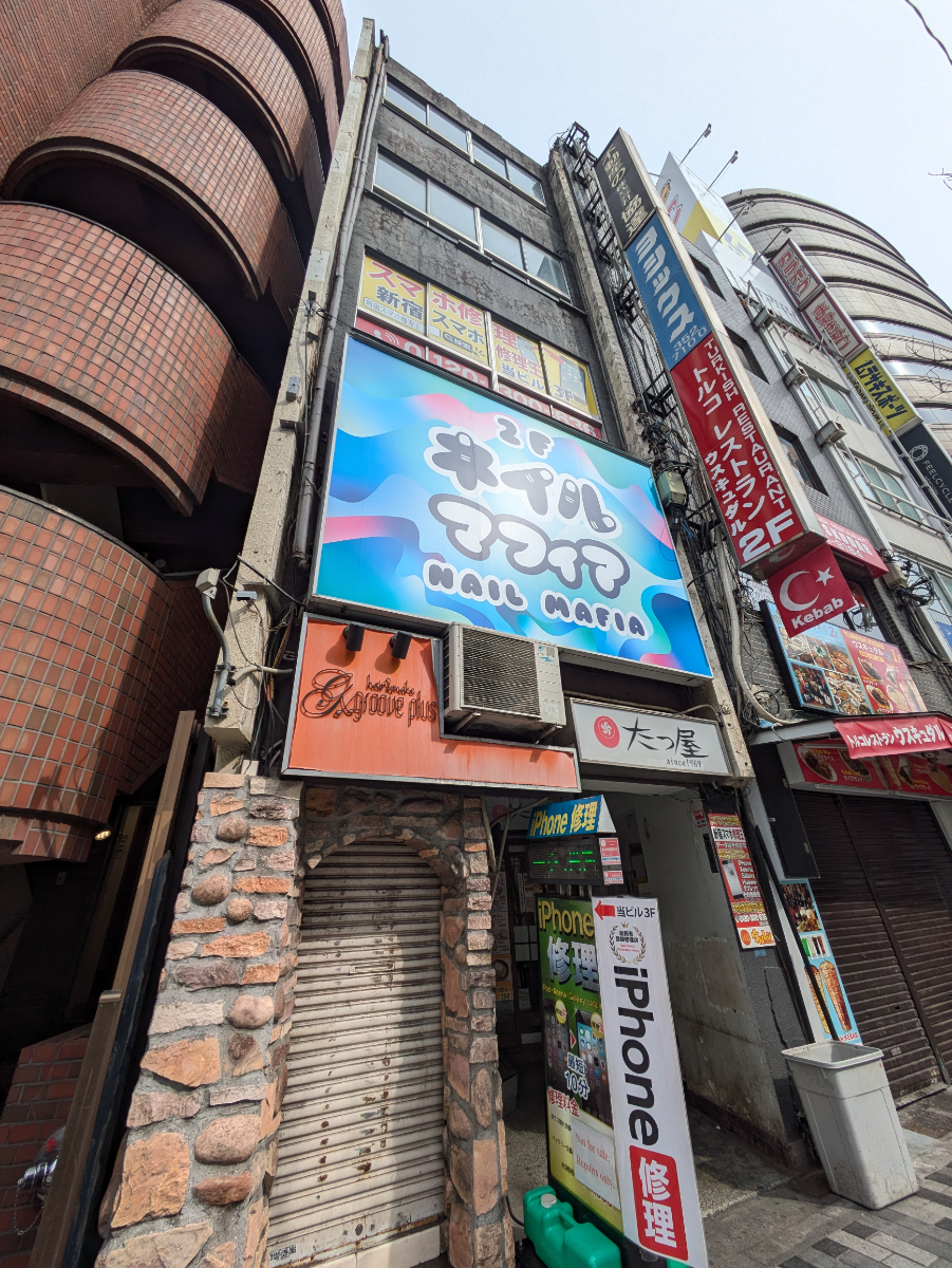 fresh/building/J00100405088_7