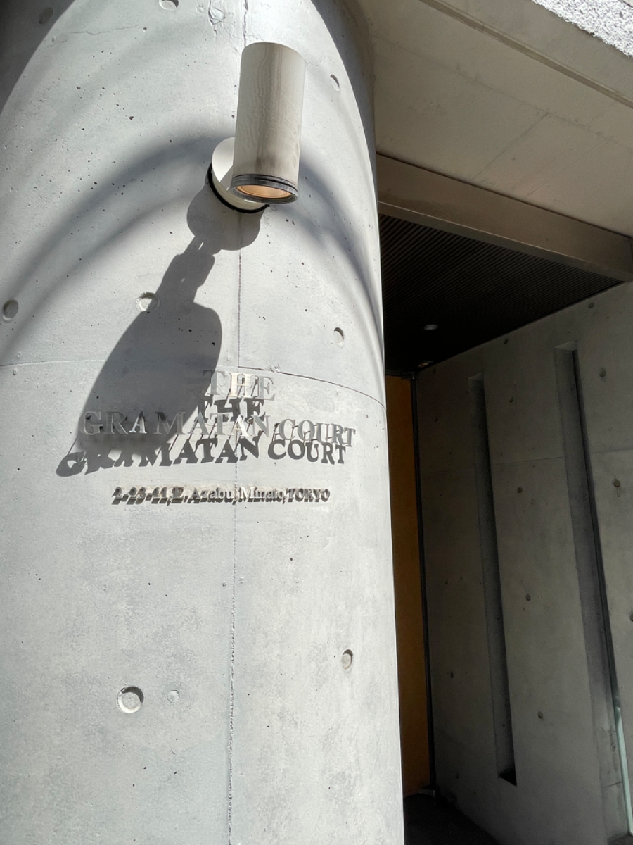 fresh/building/J00100405089_10