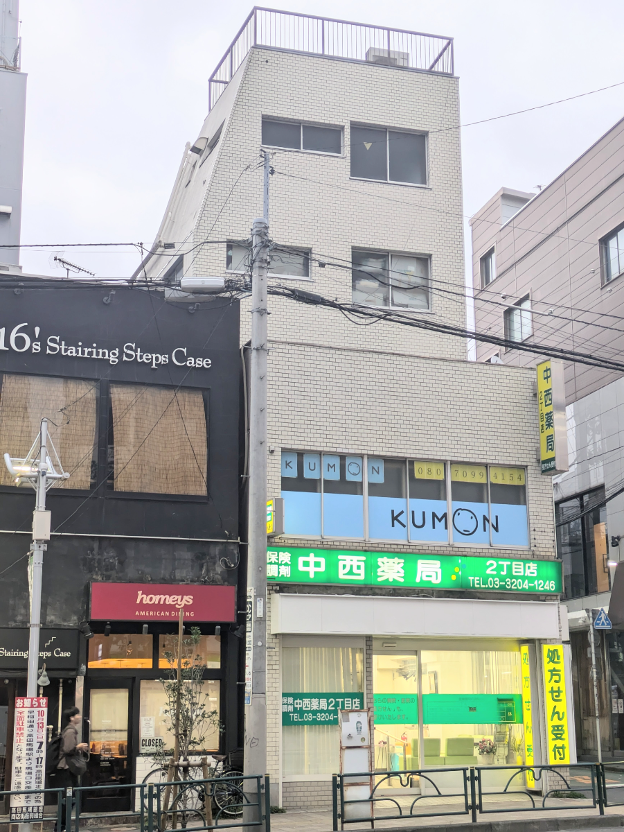 fresh/building/J00100405090_6
