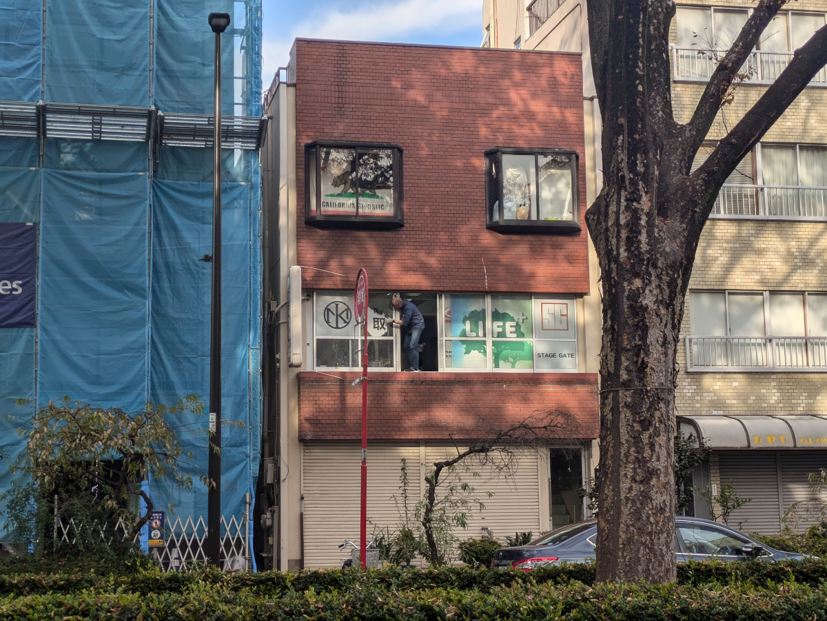 fresh/building/J00100405092_1