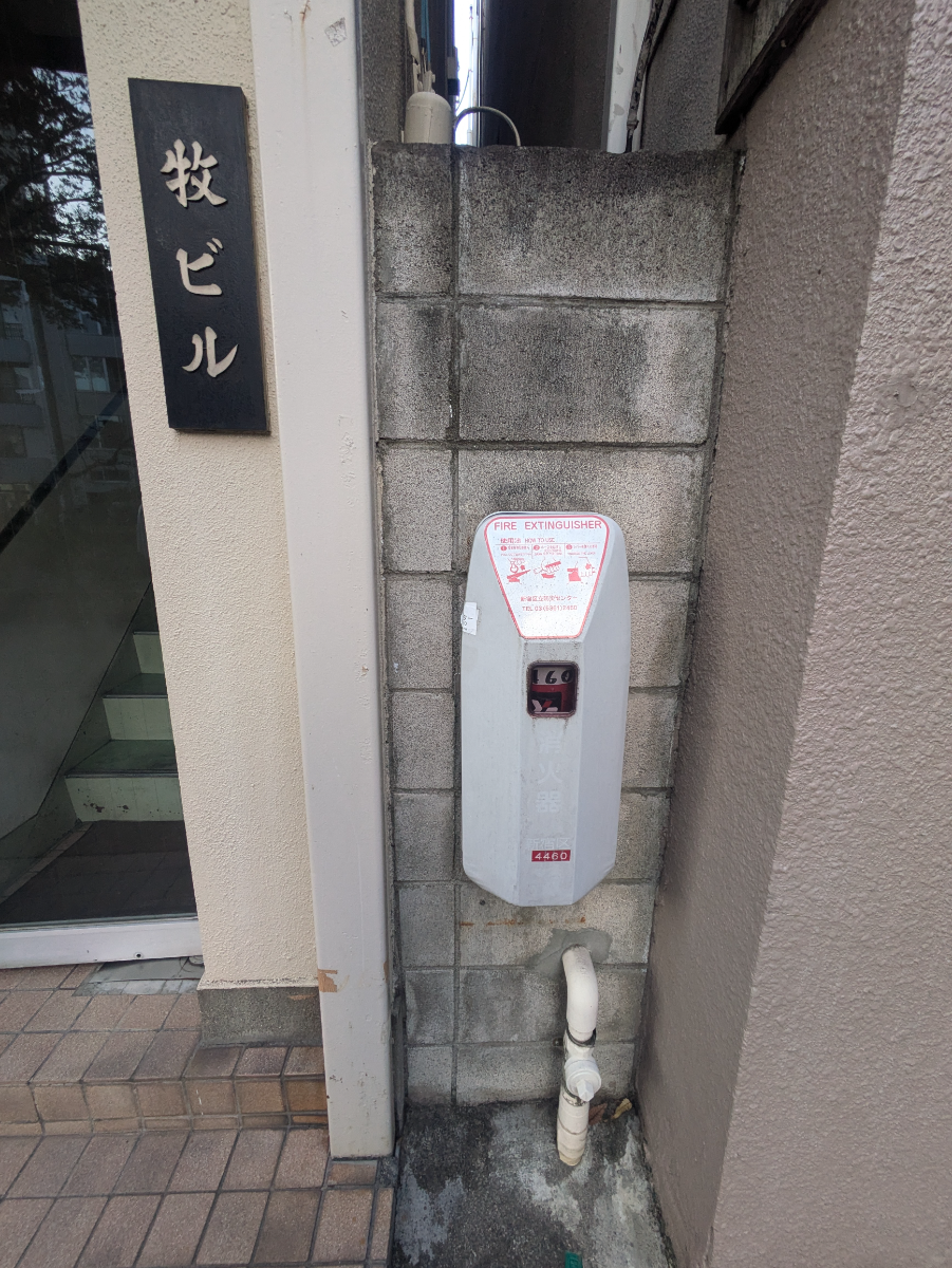 fresh/building/J00100405092_11