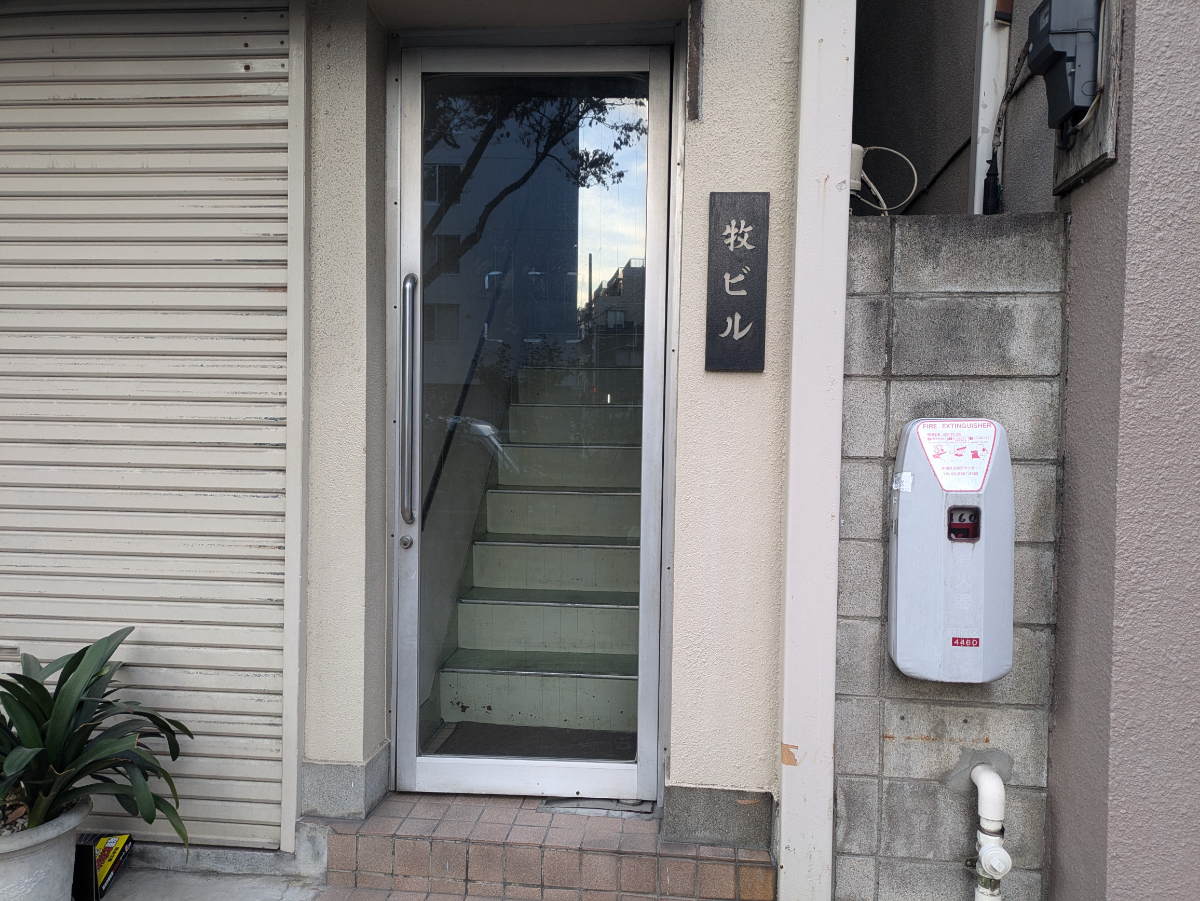 fresh/building/J00100405092_3