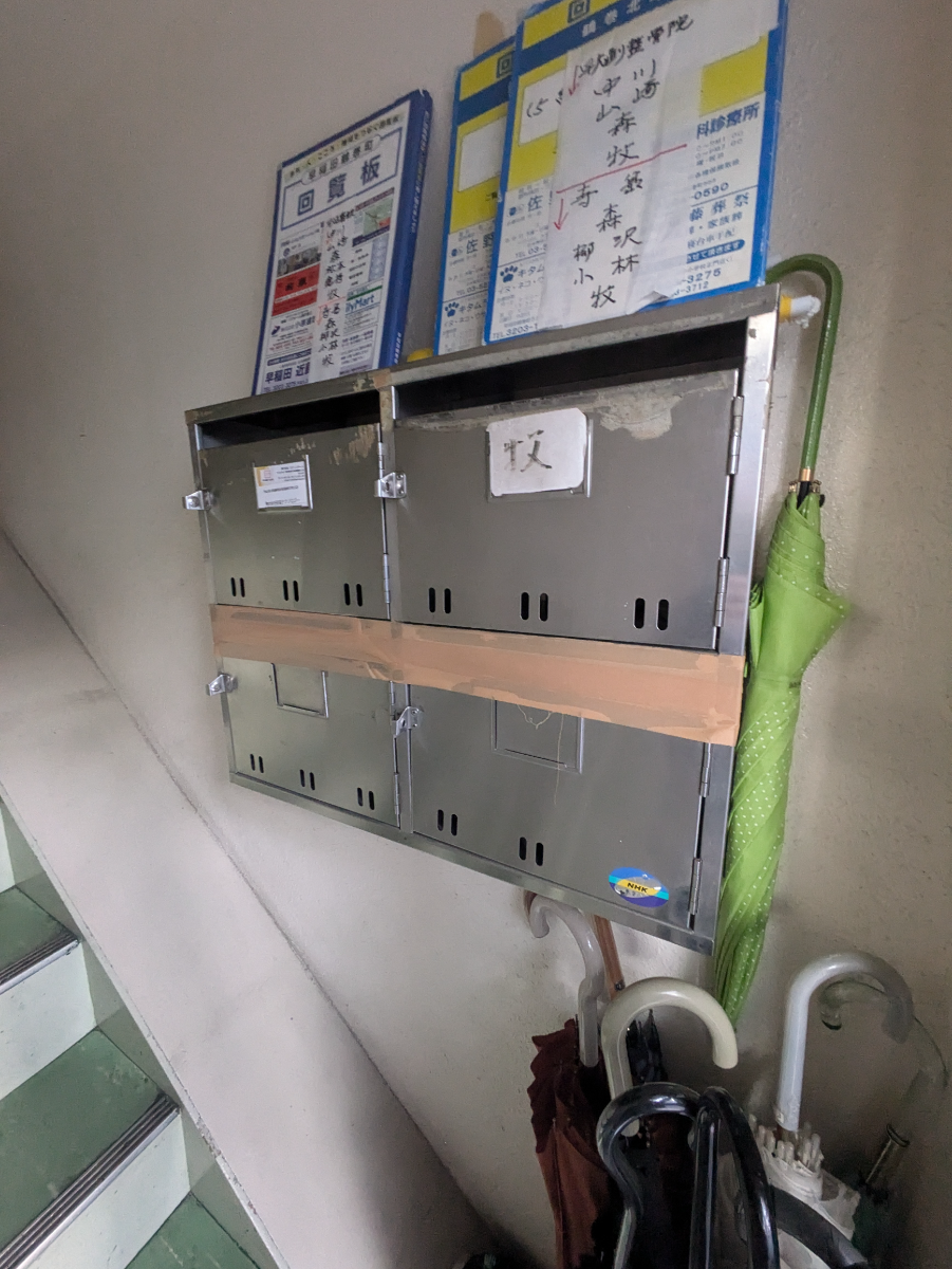 fresh/building/J00100405092_8