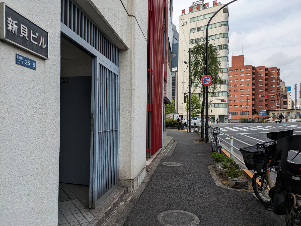 fresh/building/J00100405095_10