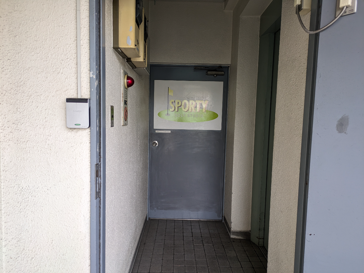 fresh/building/J00100405095_8