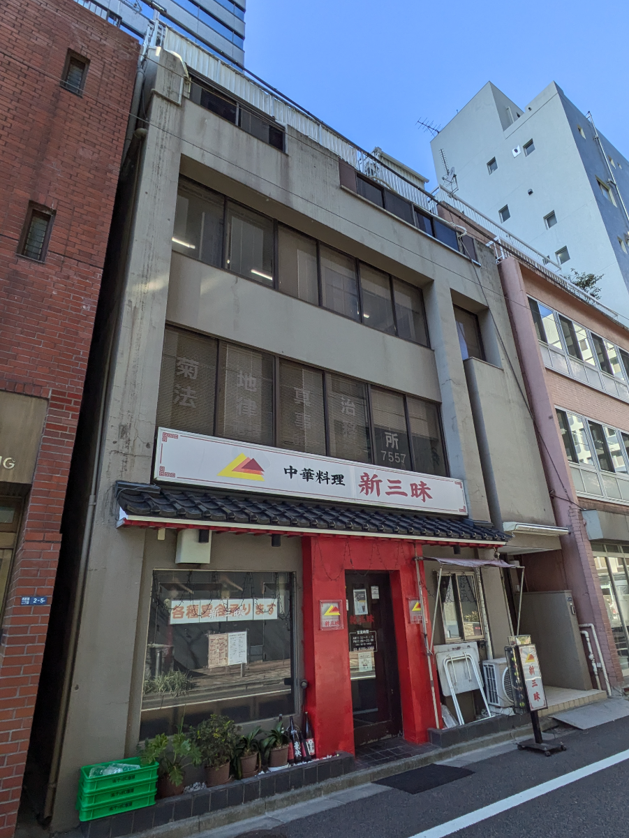 fresh/building/J00100405101_1