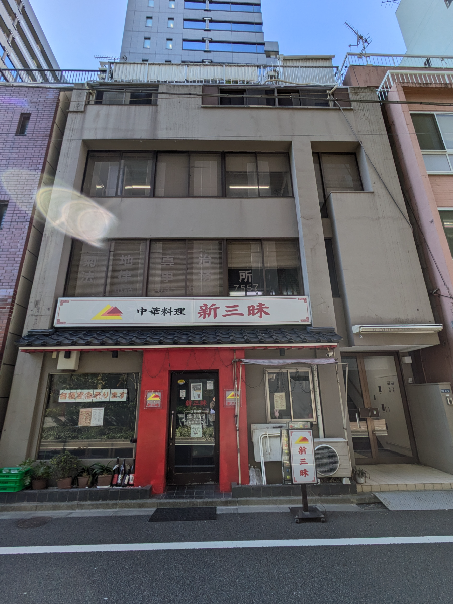fresh/building/J00100405101_10
