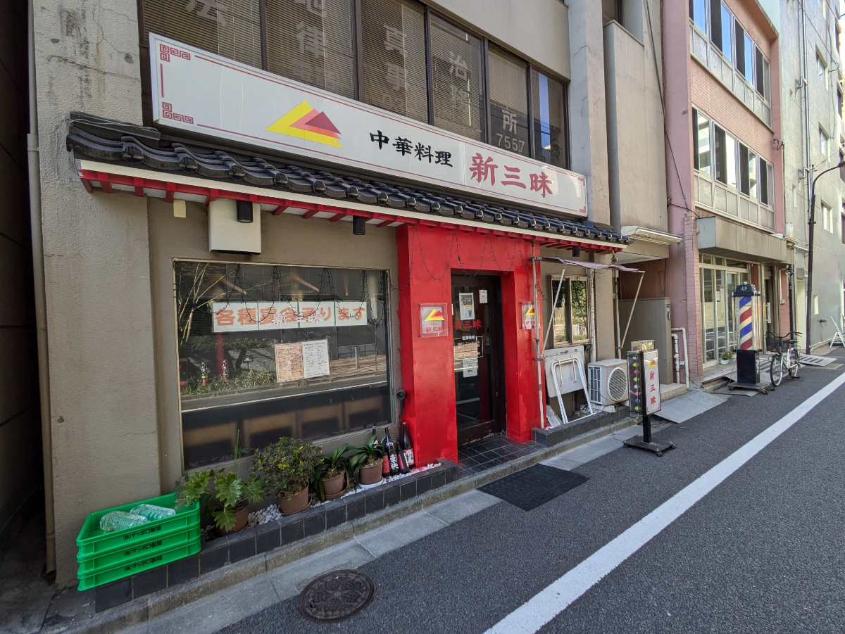 fresh/building/J00100405101_6