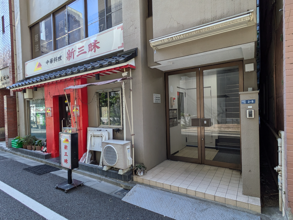 fresh/building/J00100405101_7