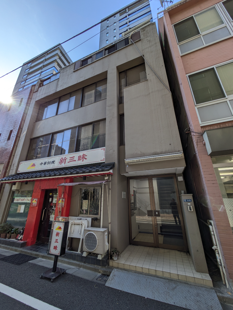 fresh/building/J00100405101_9
