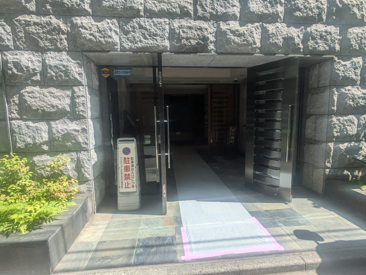 fresh/building/J00100405102_3
