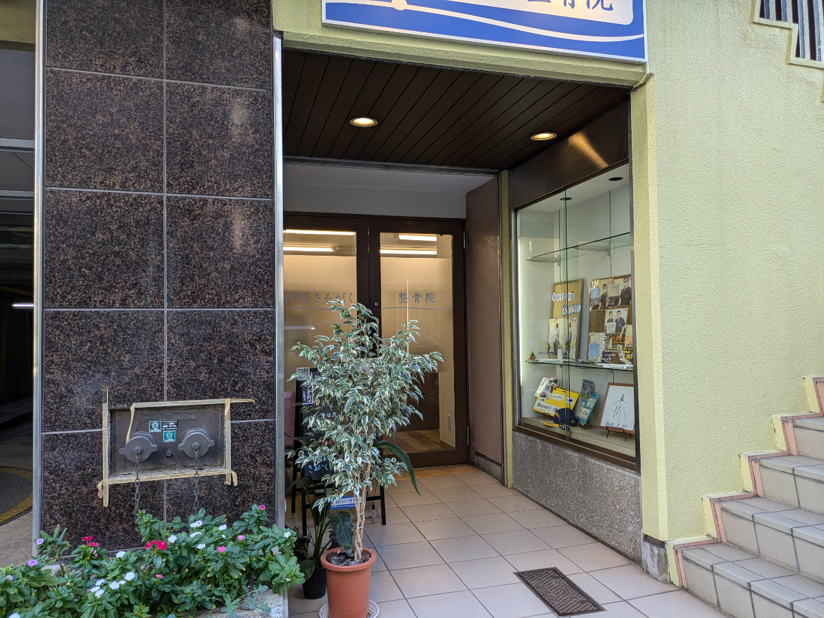 fresh/building/J00100405103_11