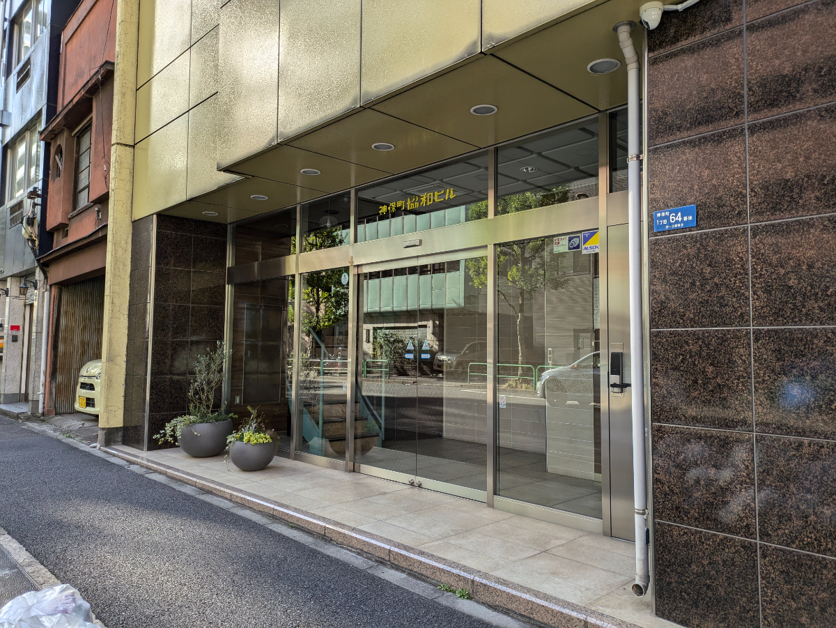 fresh/building/J00100405103_3