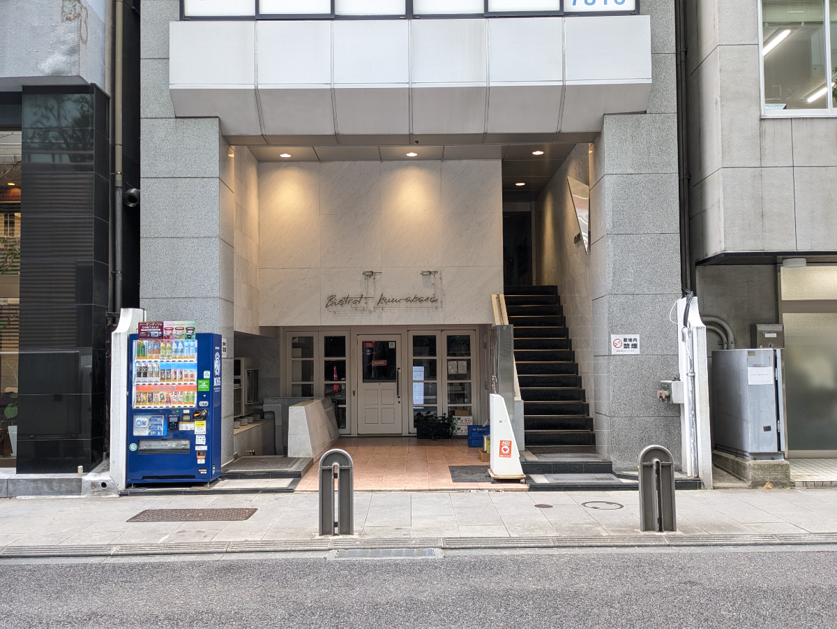 fresh/building/J00100405119_3