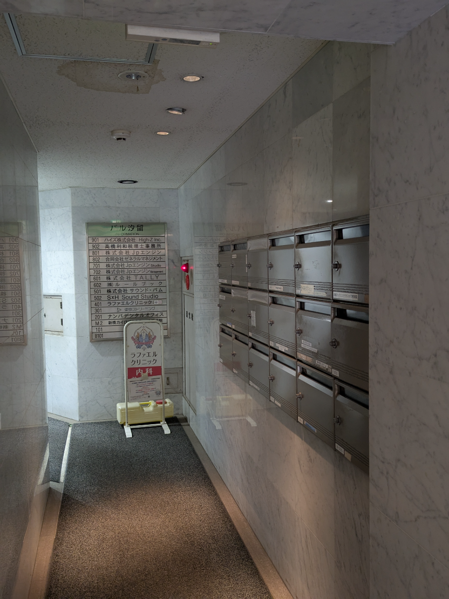 fresh/building/J00100405119_7