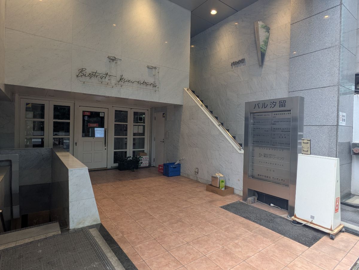 fresh/building/J00100405119_9