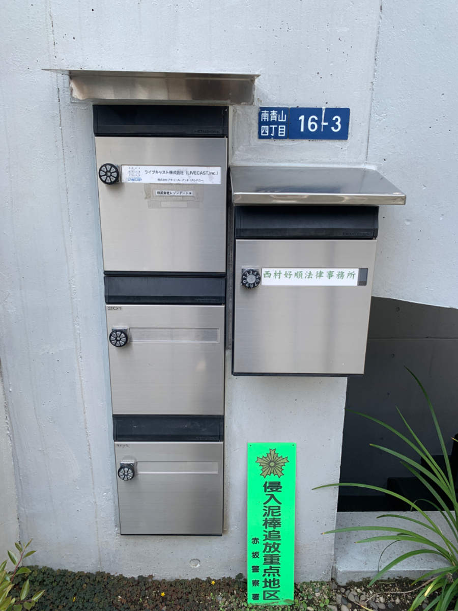 fresh/building/J00100405121_67