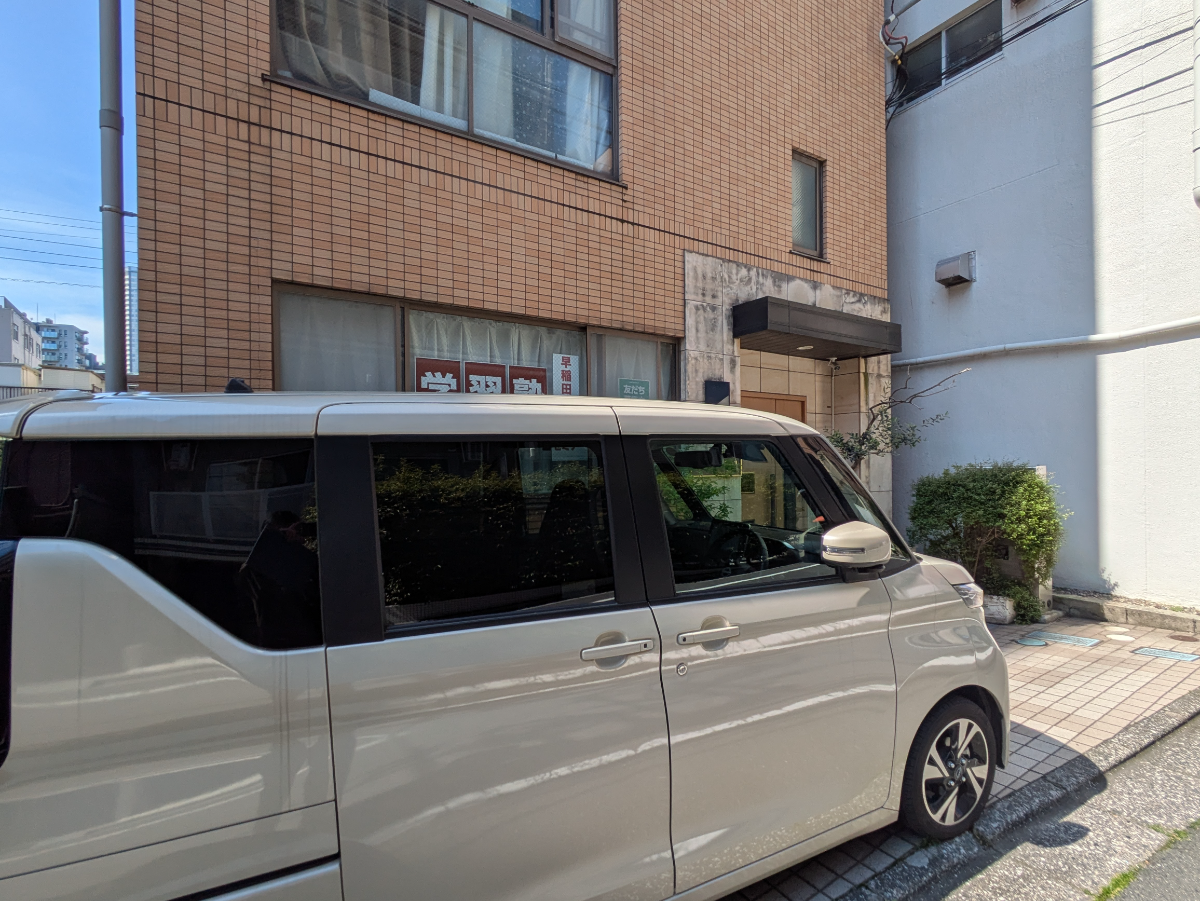 fresh/building/J00100405123_13