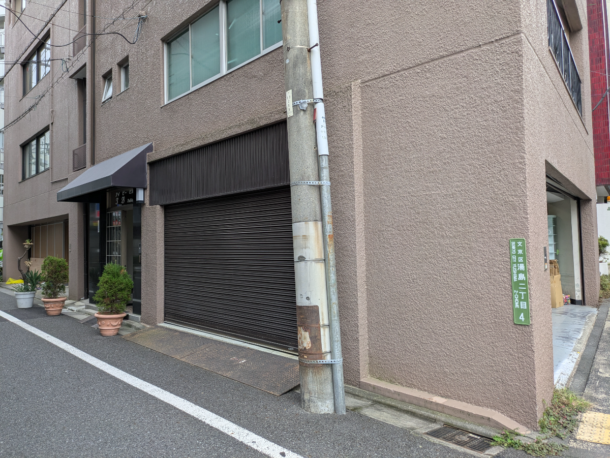 fresh/building/J00100405126_14