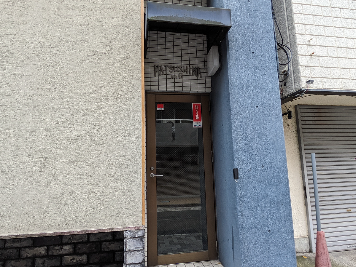 fresh/building/J00100405131_11