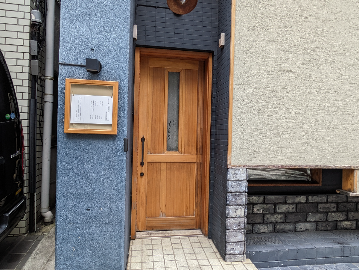 fresh/building/J00100405131_9