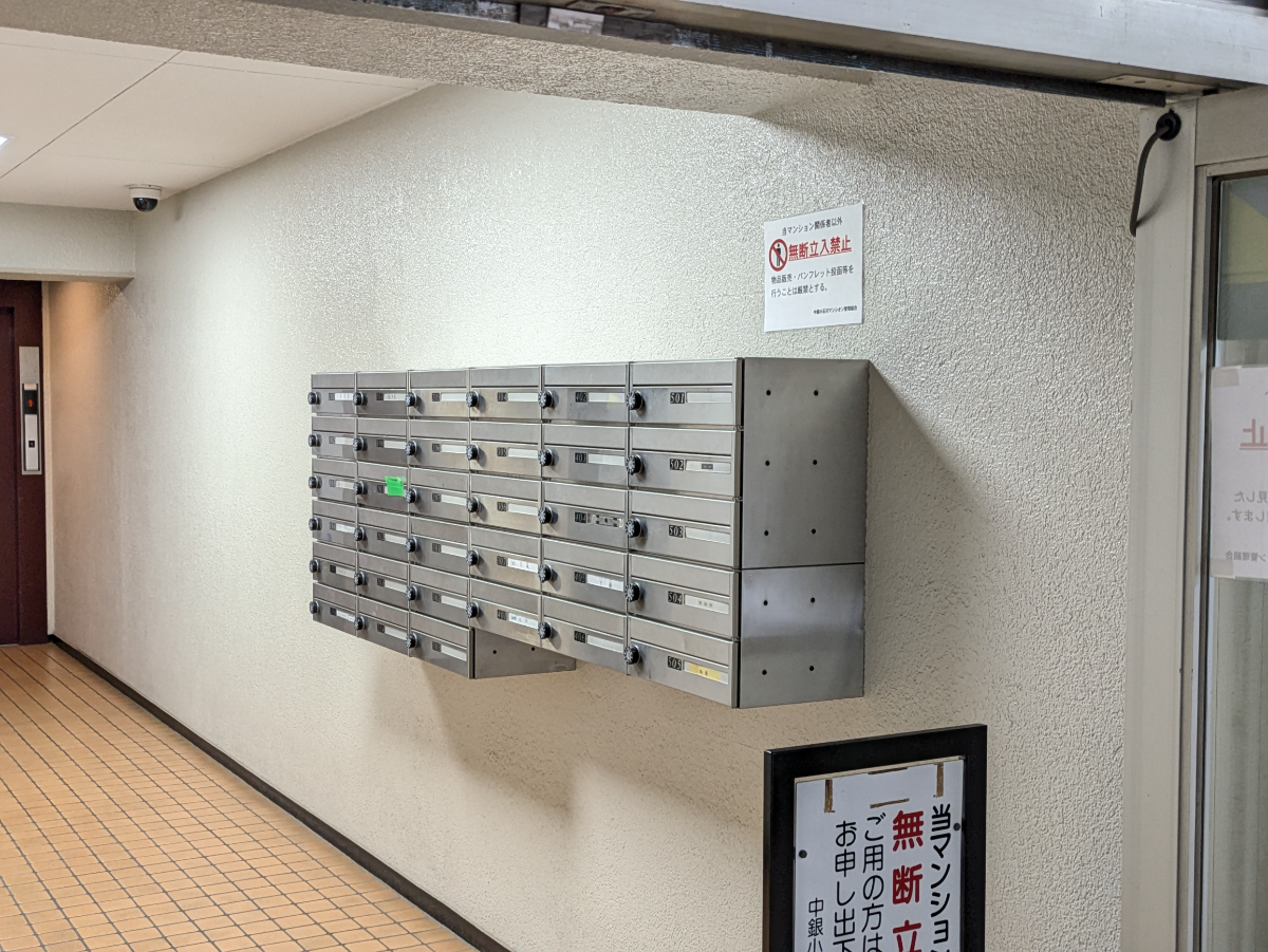 fresh/building/J00100405135_12