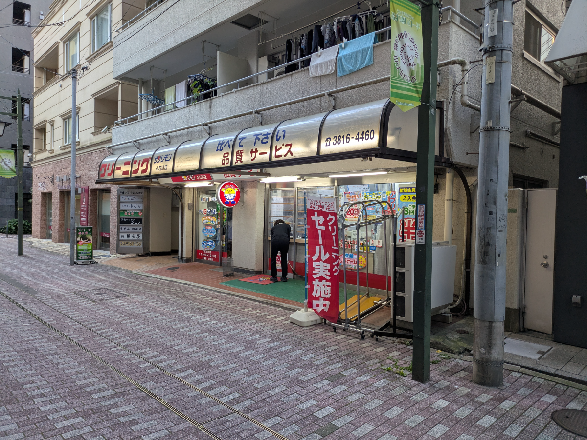 fresh/building/J00100405135_13