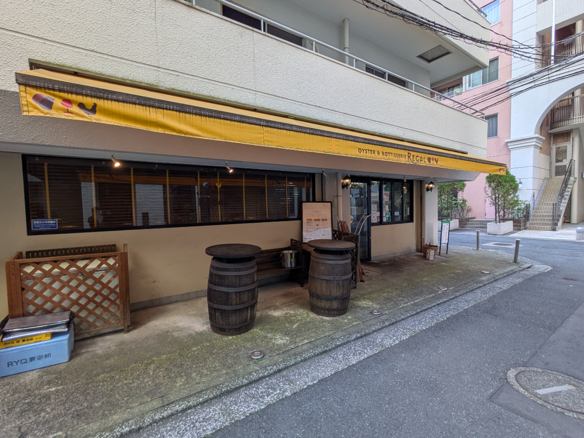 fresh/building/J00100405135_8