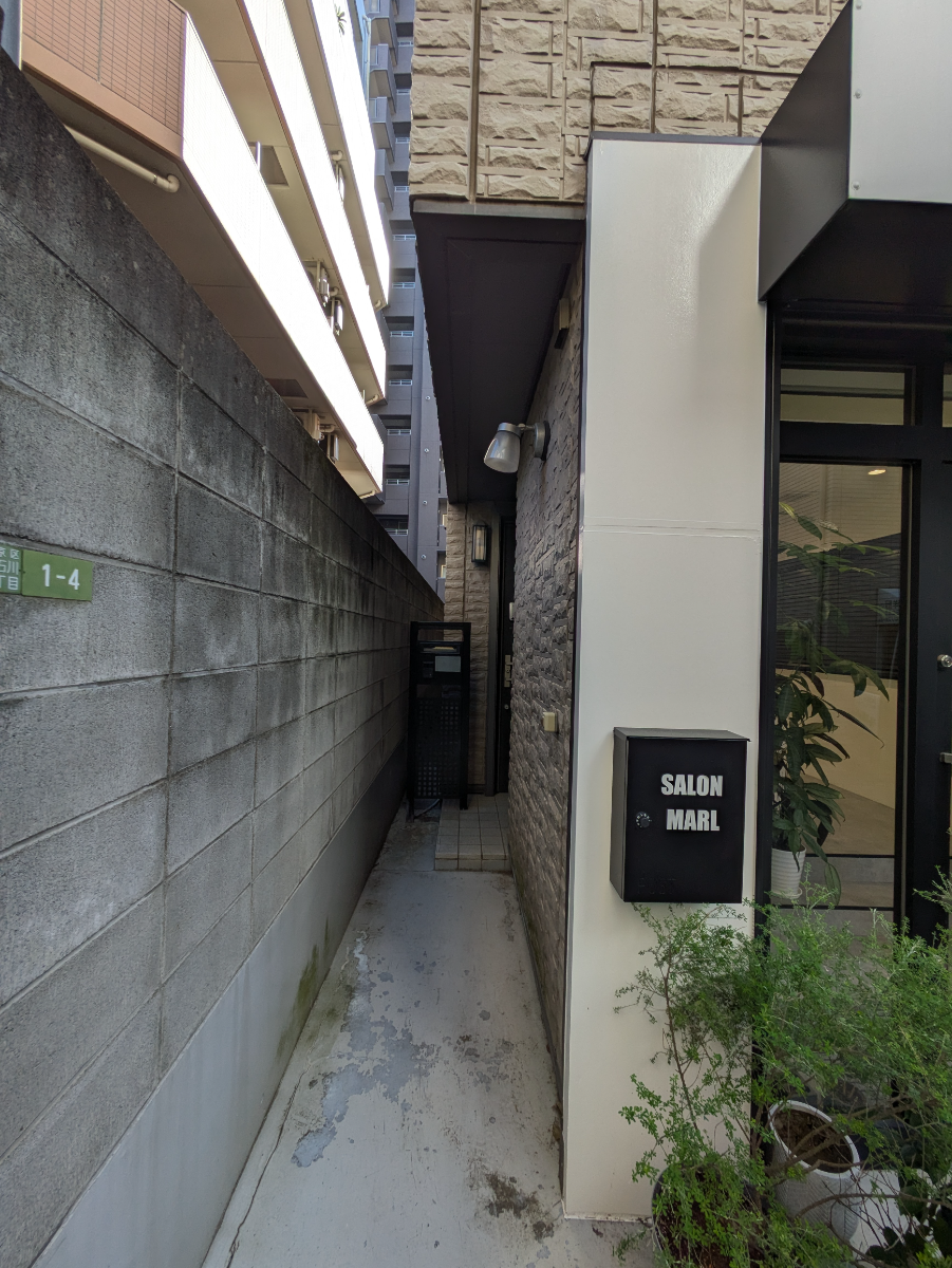 fresh/building/J00100405137_6