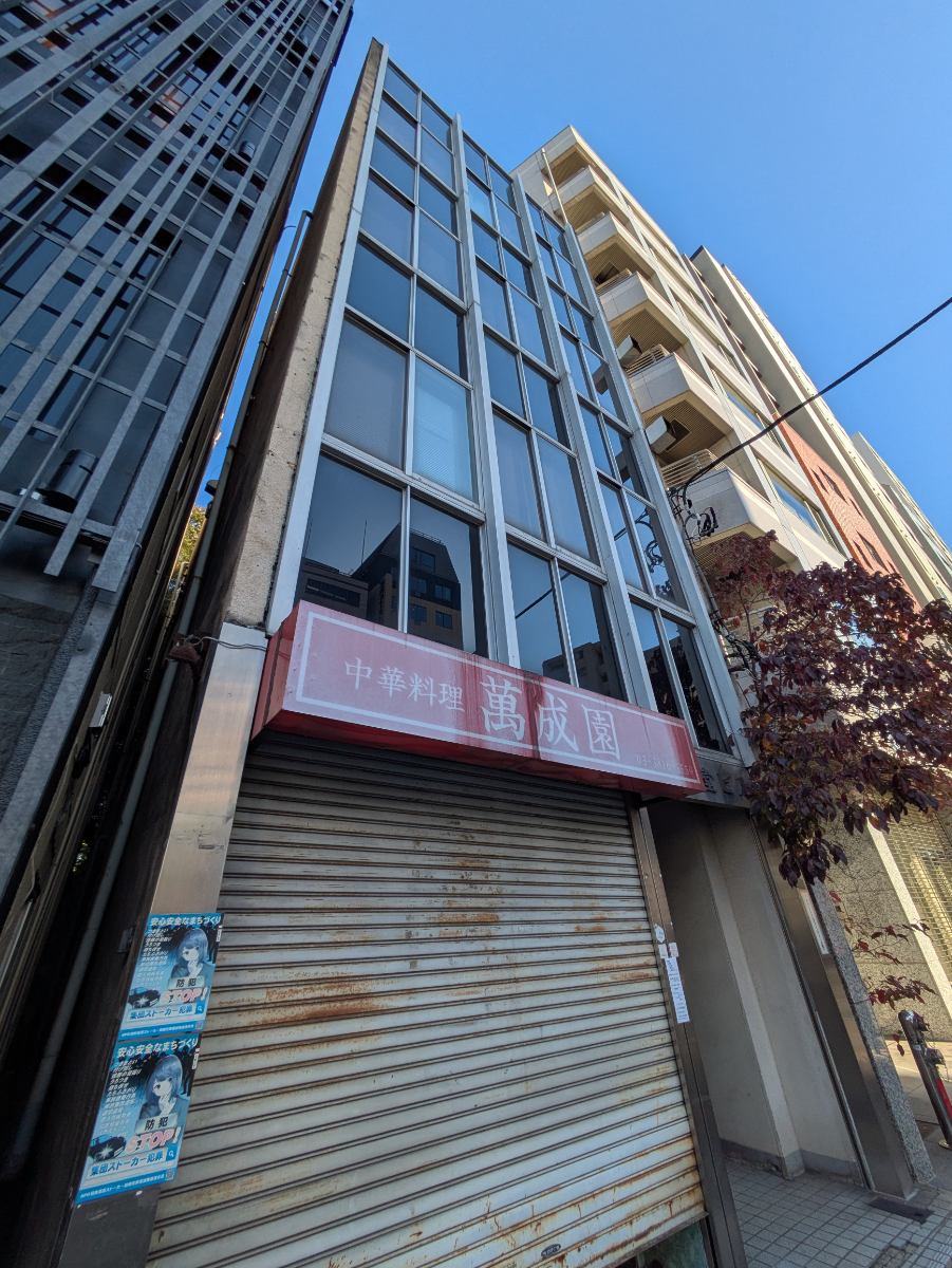 fresh/building/J00100405143_11