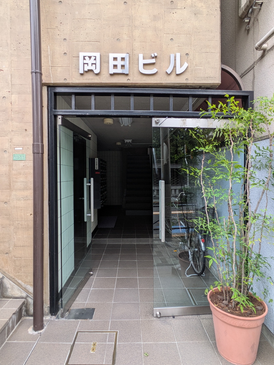 fresh/building/J00100405146_3