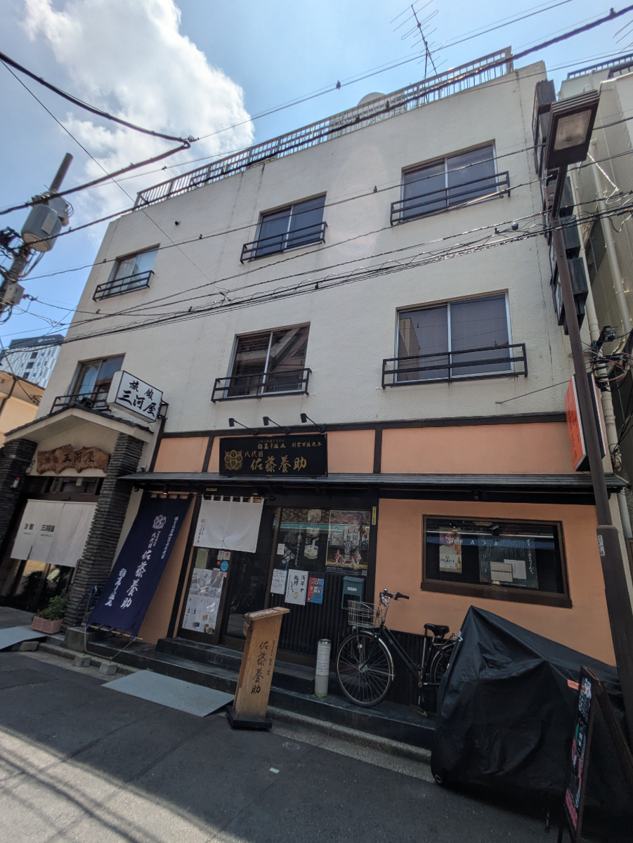 fresh/building/J00100405147_5