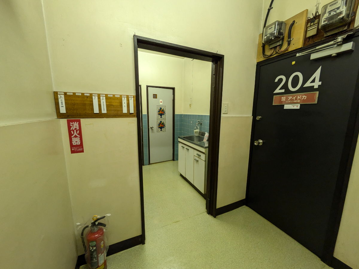 fresh/building/J00100405152_10