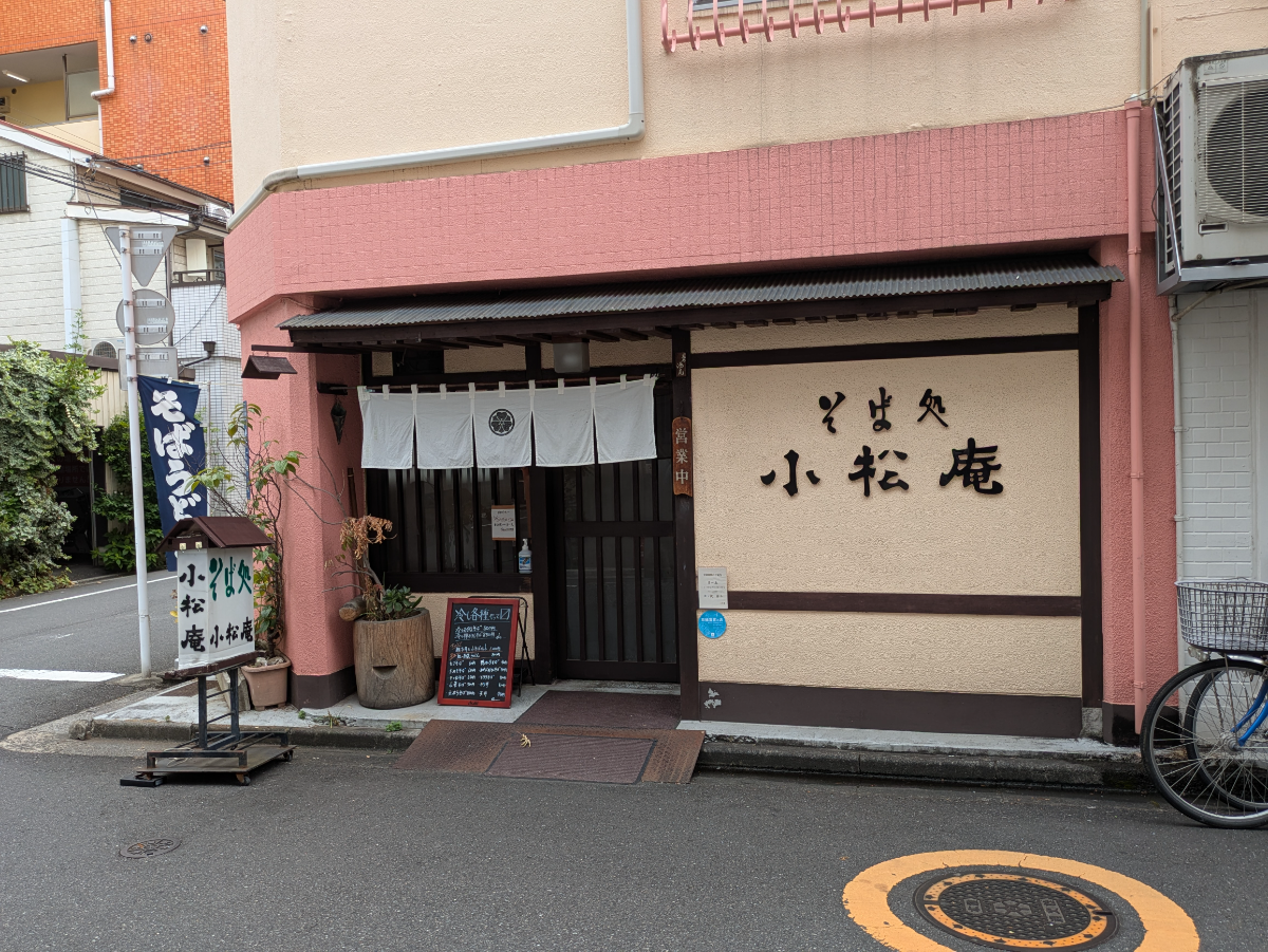 fresh/building/J00100405156_12