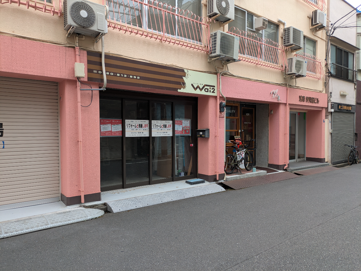 fresh/building/J00100405156_13