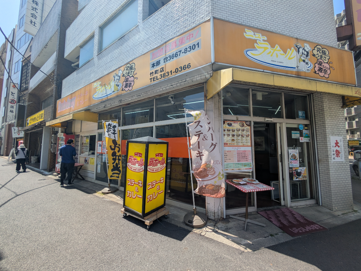 fresh/building/J00100405160_11