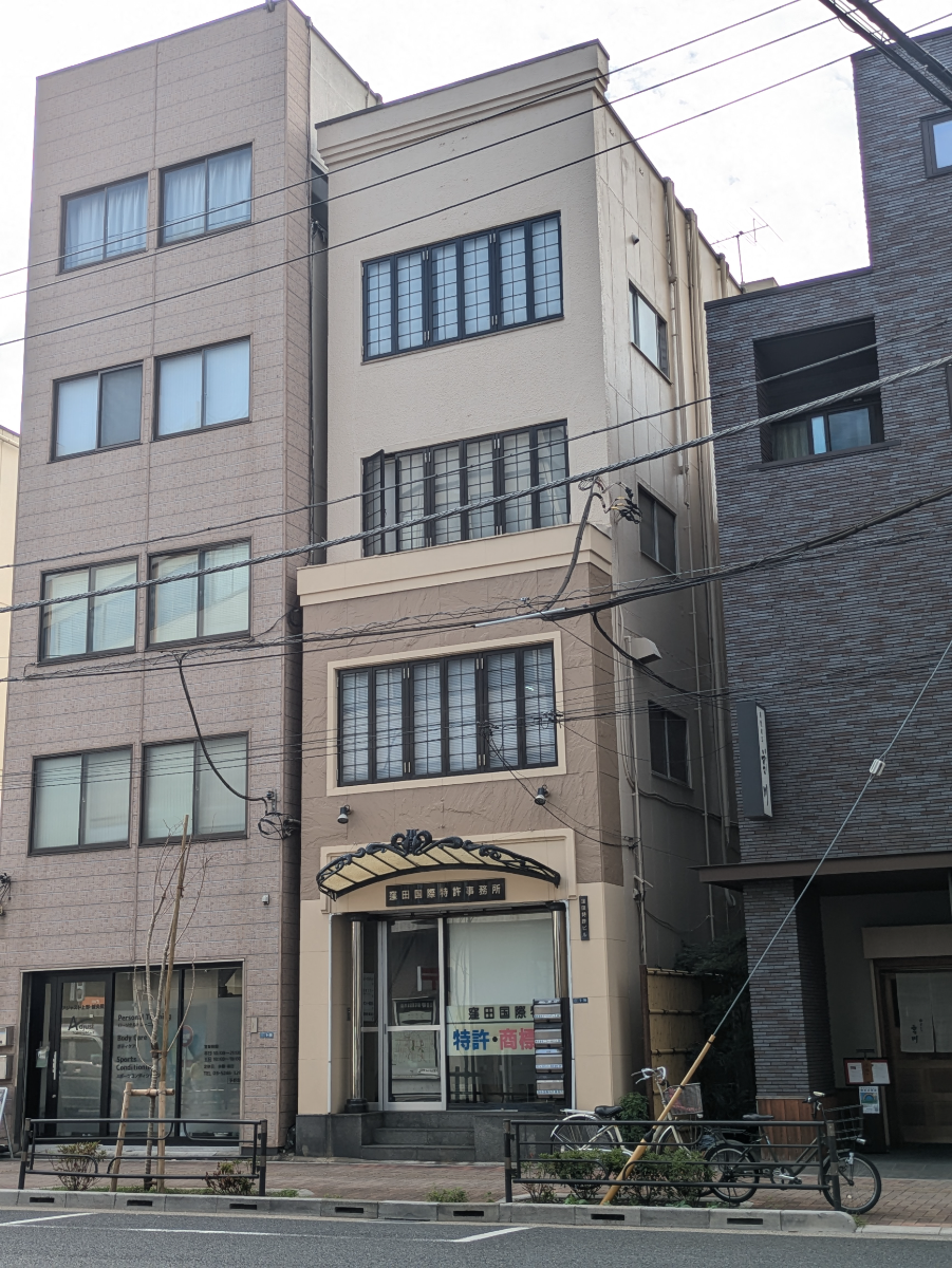 fresh/building/J00100405167_5