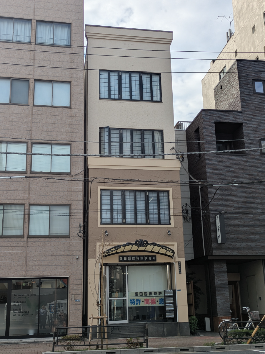 fresh/building/J00100405167_7