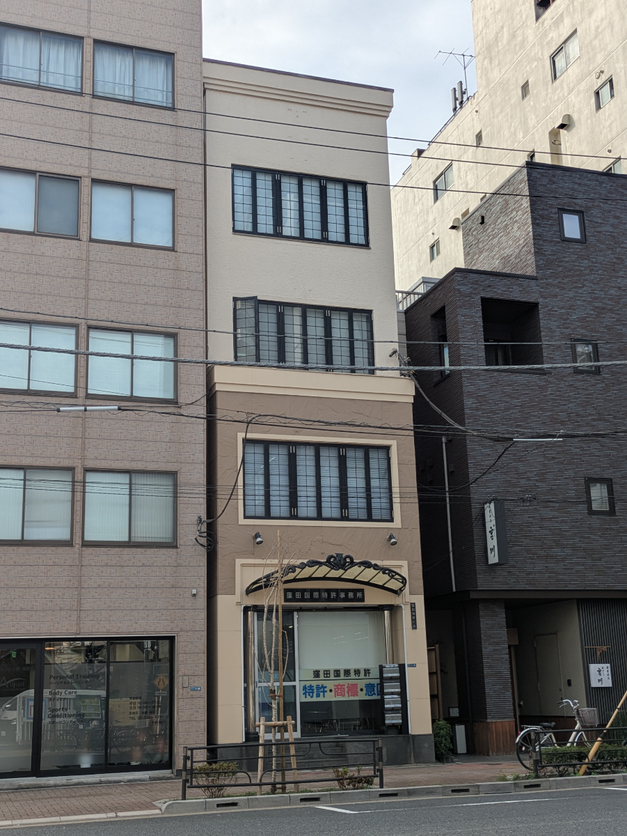 fresh/building/J00100405167_8