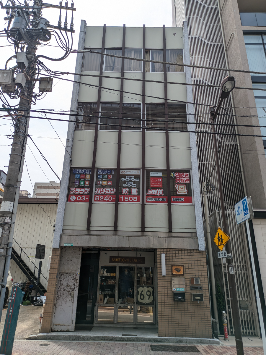 fresh/building/J00100405170_1