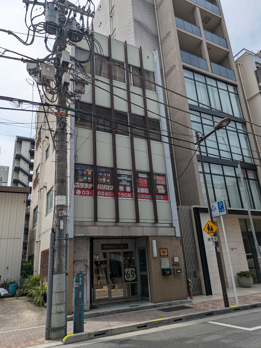 fresh/building/J00100405170_7