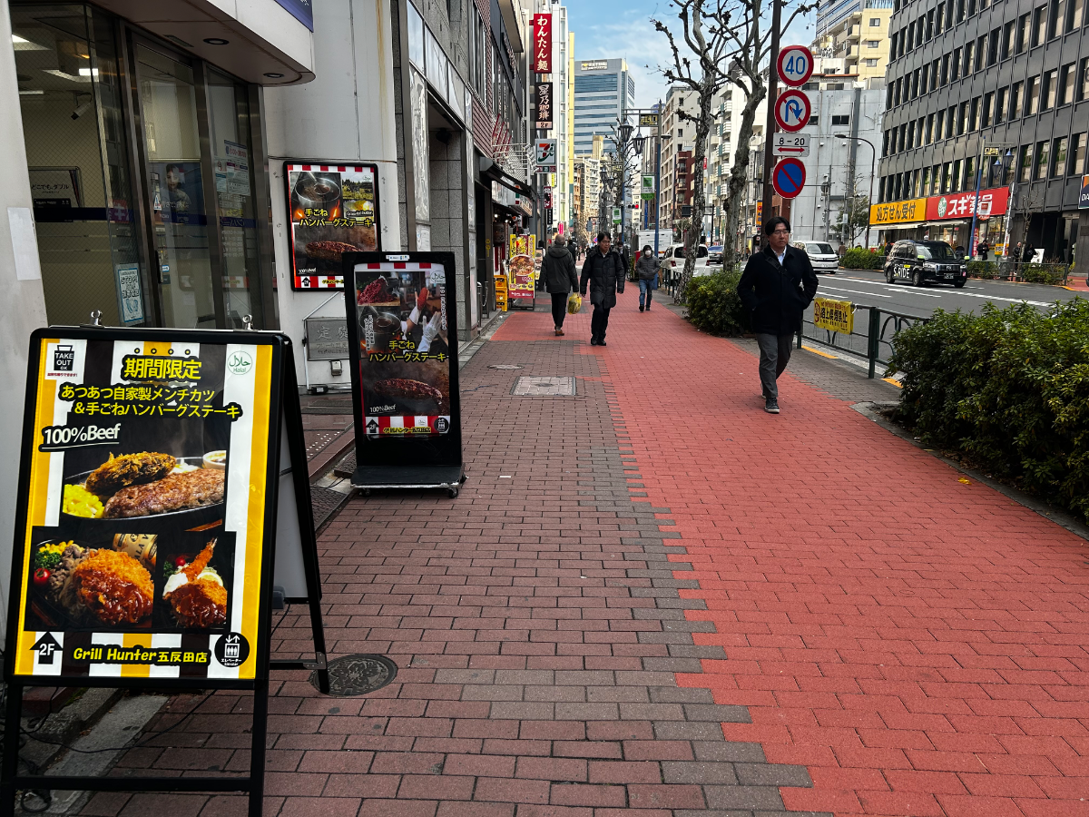 fresh/building/J00100405182_2