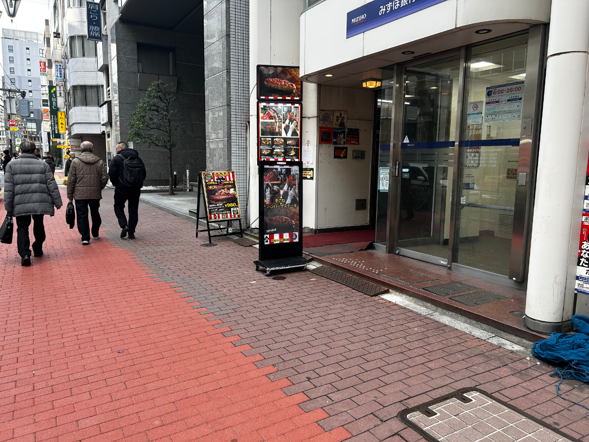 fresh/building/J00100405182_8